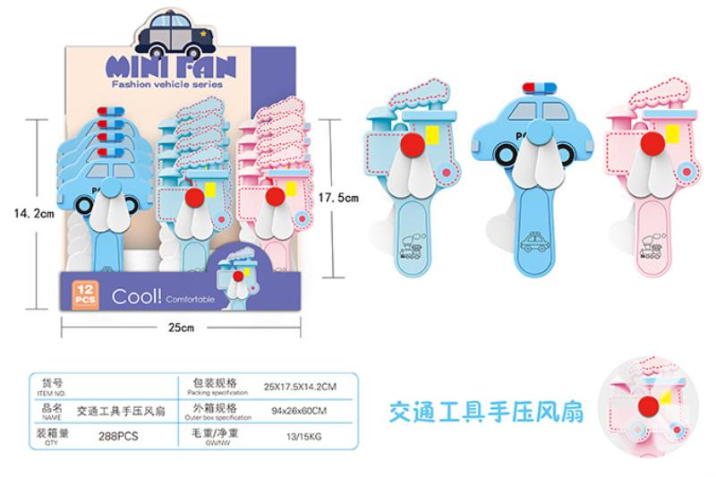 Wholesale Toys Suppliers China, Branded Toys Manufacturers